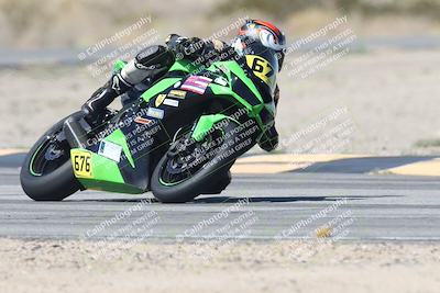 media/Oct-04-2025-CVMA (Sat) [[408bcdd6e4]]/Race 2-Amateur Formula Open/